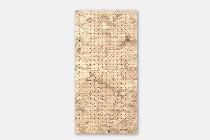 Pegboard éclats de bois en 96 cm - Panneau perforé en OSB nature - Quark